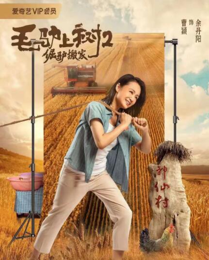 吻胸摸屁股视频